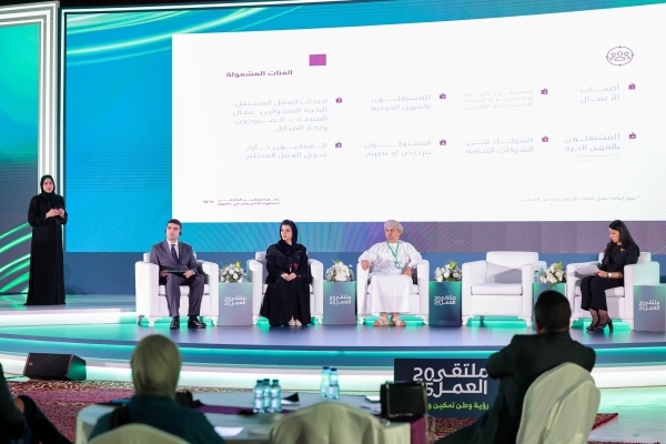 Minister of Labour meets business leaders in Salalah to strengthen private sector partnership