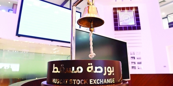 MSX Index trading value reaches RO 28.211 billion