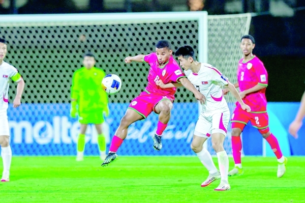 Oman U17s grouped with Afghanistan, Syria, Nepal and Myanmar