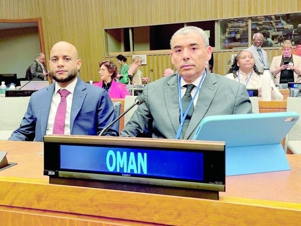 Oman takes part in UN-GGIM session