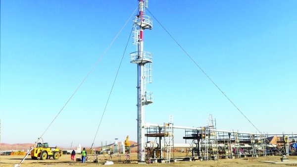 North Oman Gas & Condensate Discovery under test production: Oxy