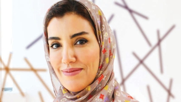 Vision in action: Building Oman's future