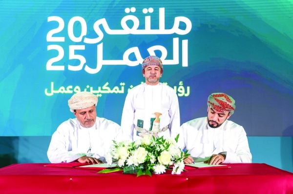 Salalah Port backs Labour Ministry partnership to boost Omani workforce skills