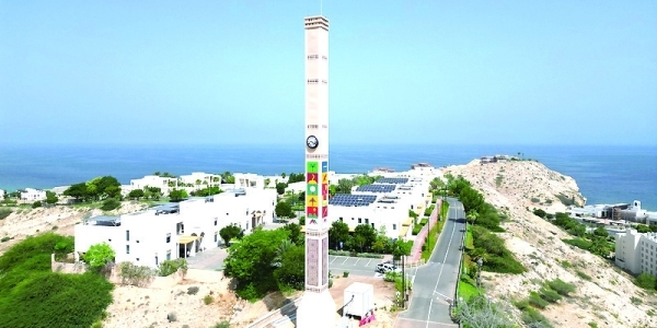 New telecom royalty rate to boost competitiveness