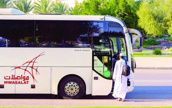 MoTCIT invites firms to discuss public transport e-ticket platform