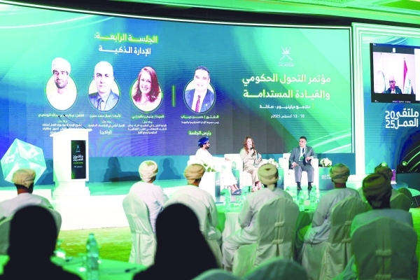 Labour Ministry unveils Oman's first AI career advisor