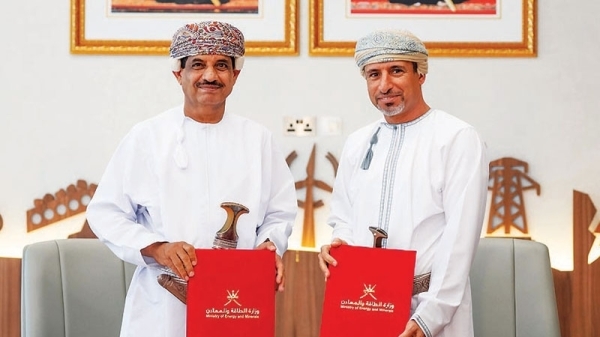 Oman signs mining deals worth RO 192 million