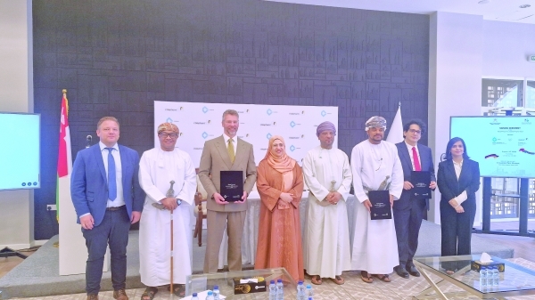 Oman to produce medical diagnostic machines locally