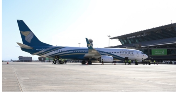 Oman Air partners with Turkish Airlines for FFP