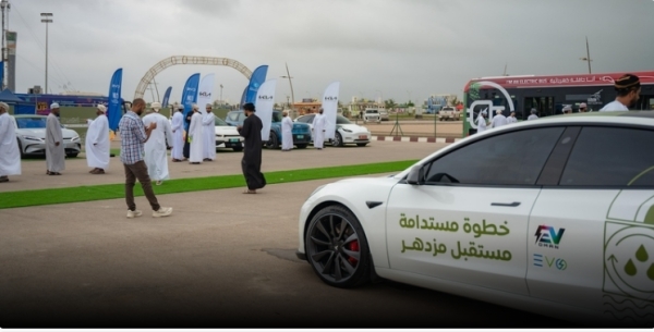 Gulf Green Transport Forum in Dhofar from August 31