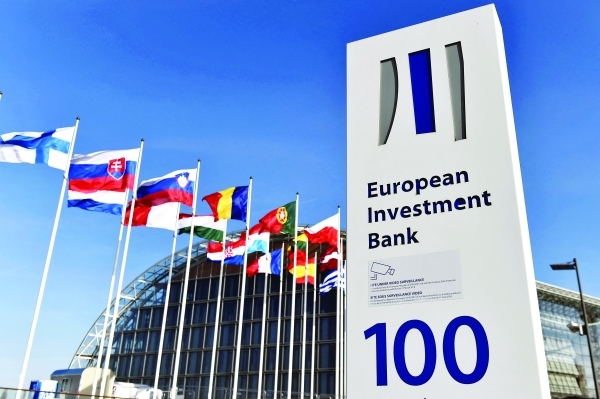 European Union's flawed investment strategy