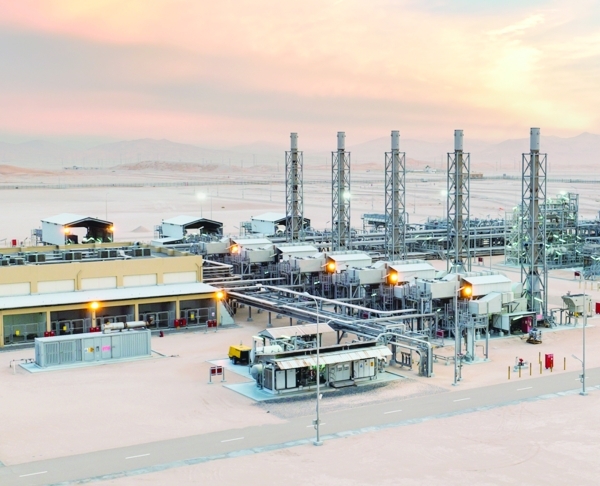 OQEP reports RO 317.4 million half-year EBITDA