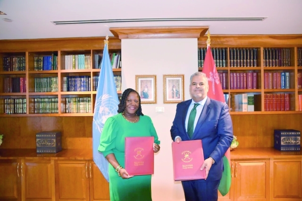 Oman, Saint Kitts and Nevis establish diplomatic relations