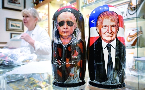 Trump-Putin summit to take place on US military base