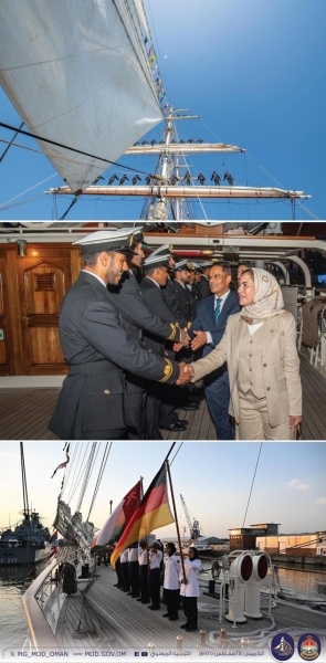 Shabab Oman II docks at Bremerhaven Port in Germany