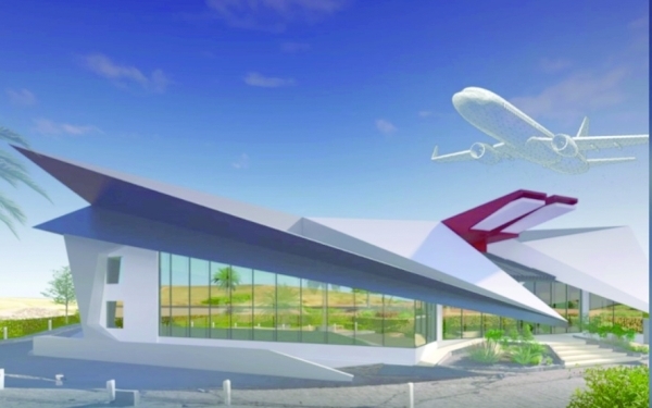 First aviation simulation centre to launch in 2026