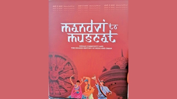Mandvi to Muscat... a book that looks into ancient maritime trade