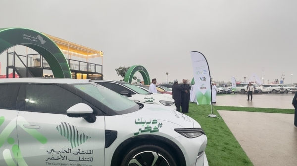 Salalah kicks off side events for GCC Green Mobility Forum 2025