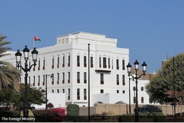 Countries issue a joint statement condemning Greater Israel