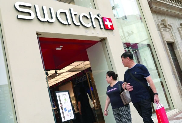 Watchmaker Swatch apologises for 'slanted eye' ad after online backlash in China