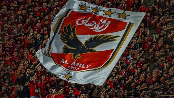 بدون تقطيع.. بث مباشر مباراة الأهلي وصن داونز