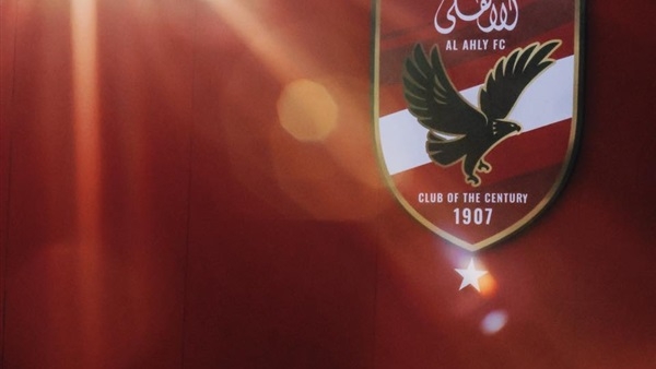 توجيه الشكر لنجم الأهلي ورحيله رسميًا بسبب 85 مليون جنيه