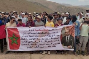 انتفاضة آيت بوكماز ضد الحيف الاجتماعي!