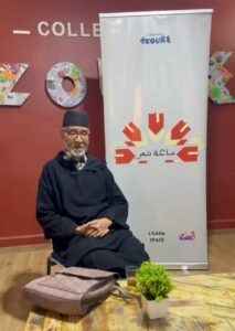 محمـد علـي الربـاوي ضيـف الحلقـة الرابعـة مـن برنامـج ساعـة شعـر