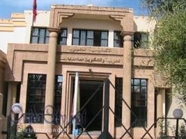 الأكاديمية الجهوية للتربية والتكوين لجهة الشرق :الإعلان عن نتائج الدورة العادية للامتحان الوطني الموحد لنيل شهادة البكالوريا – 2025 –