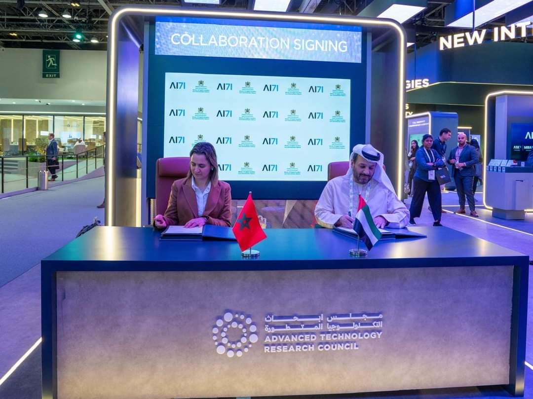 جيتكس دبي.. أنشطة مكثفة لوزيرة الانتقال الرقمي همت استراتيجية 'المغرب الرقمي 2030'