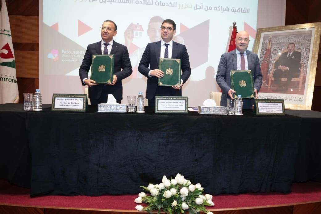 وزارتا الإسكان والشباب ومجموعة العمران يوقعون اتفاقية شراكة لتعزيز الخدمات لفائدة المستفيدين من 'جواز الشباب'