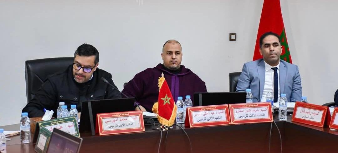 مجلس جماعة تارودانت يصادق على اتفاقية شراكة لإحداث المنطقة الصناعية المندمجة