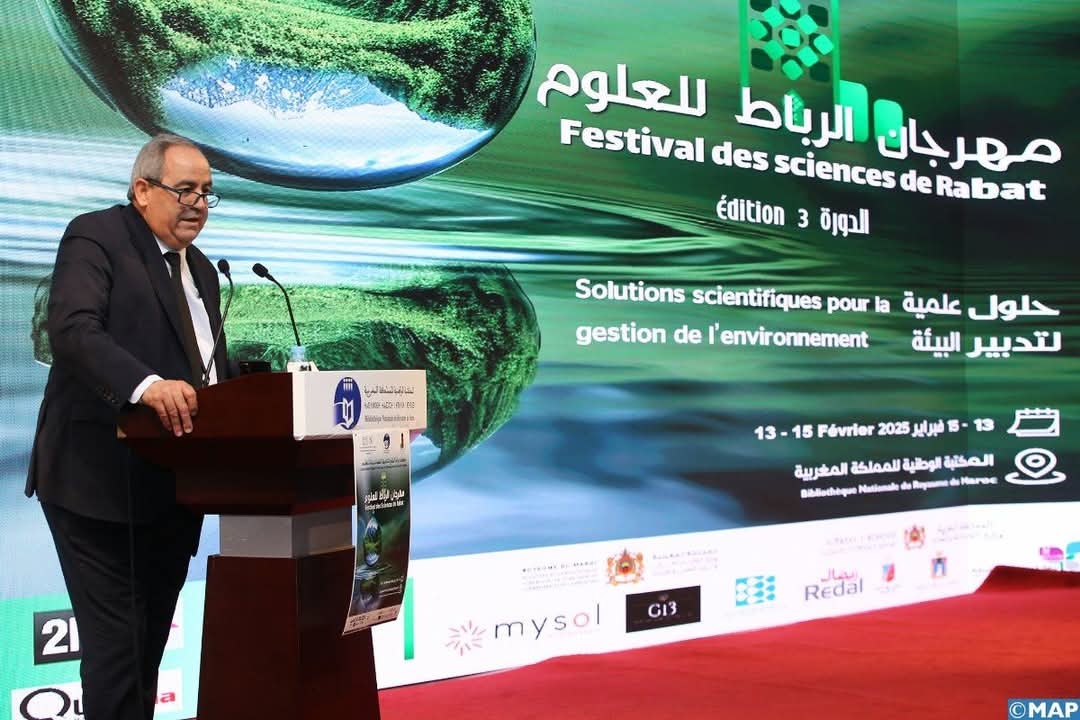 الميداوي: مهرجان الرباط للعلوم يعد منصة حيوية للأندية والجمعيات العلمية والمجتمع المدني