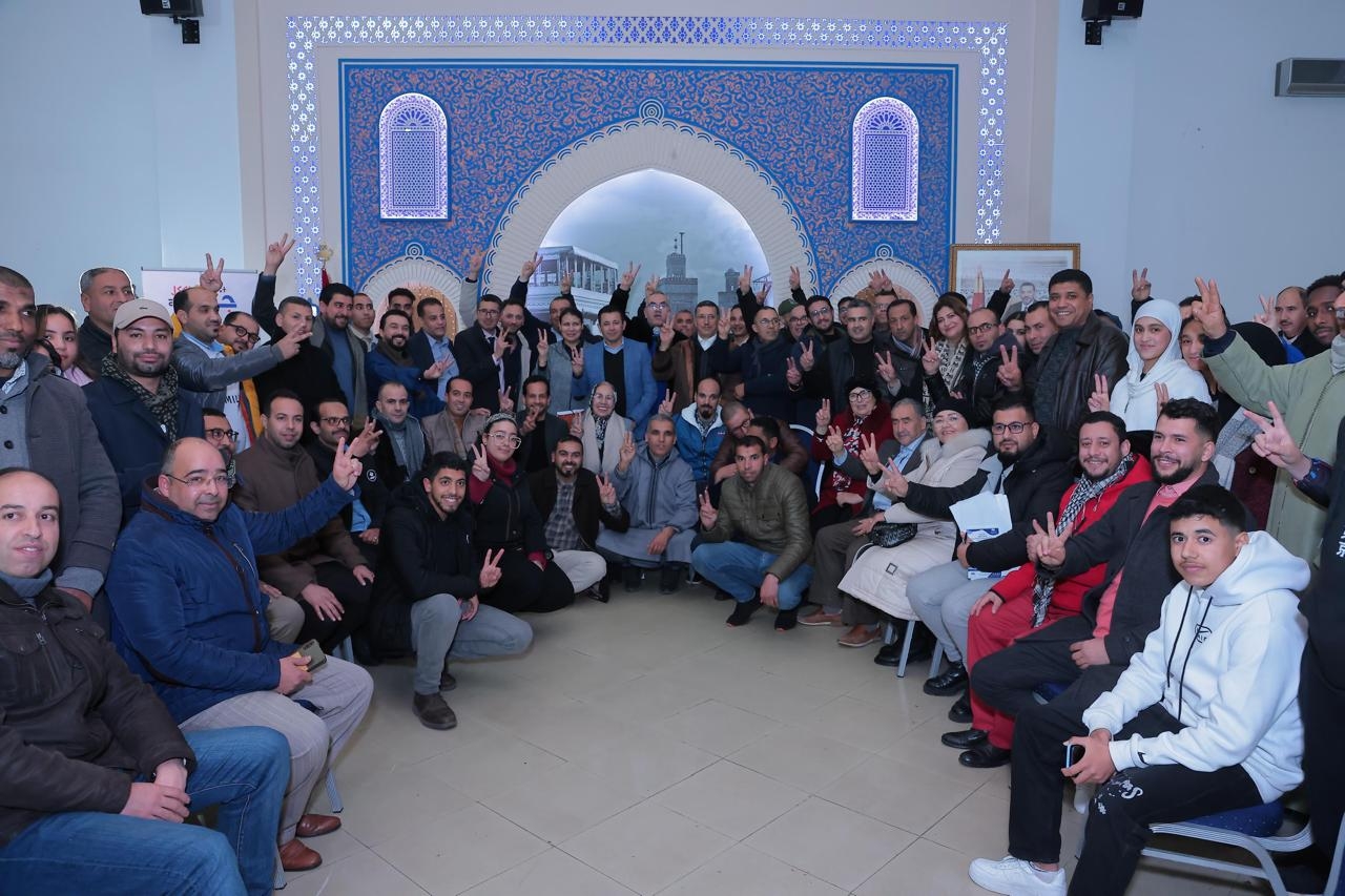 أزيد من 700 شابة وشاب يجتمعون في فاس للتعرف على مبادرة 'جيل 2030' وأهدافها