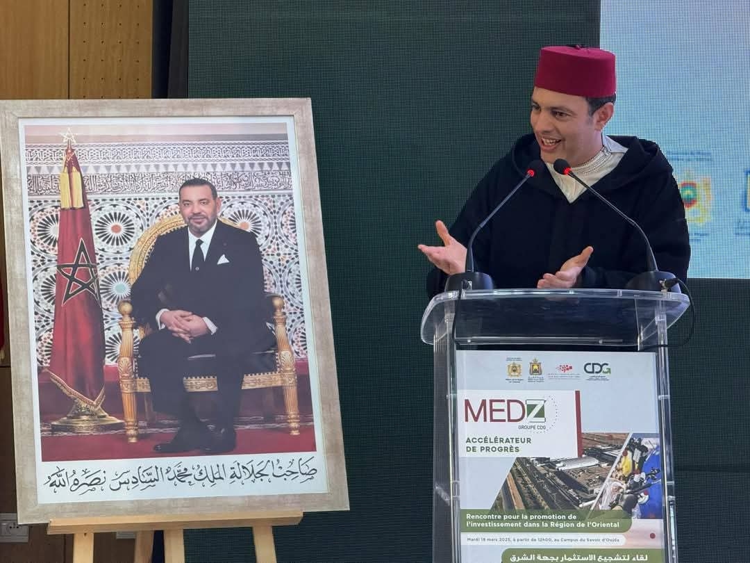 يونس السكوري: الاهتمام الملكي الخاص جعل من جهة الشرق وِجهةً جذابة للمستثمرين الباحثين عن بيئة ملائمة