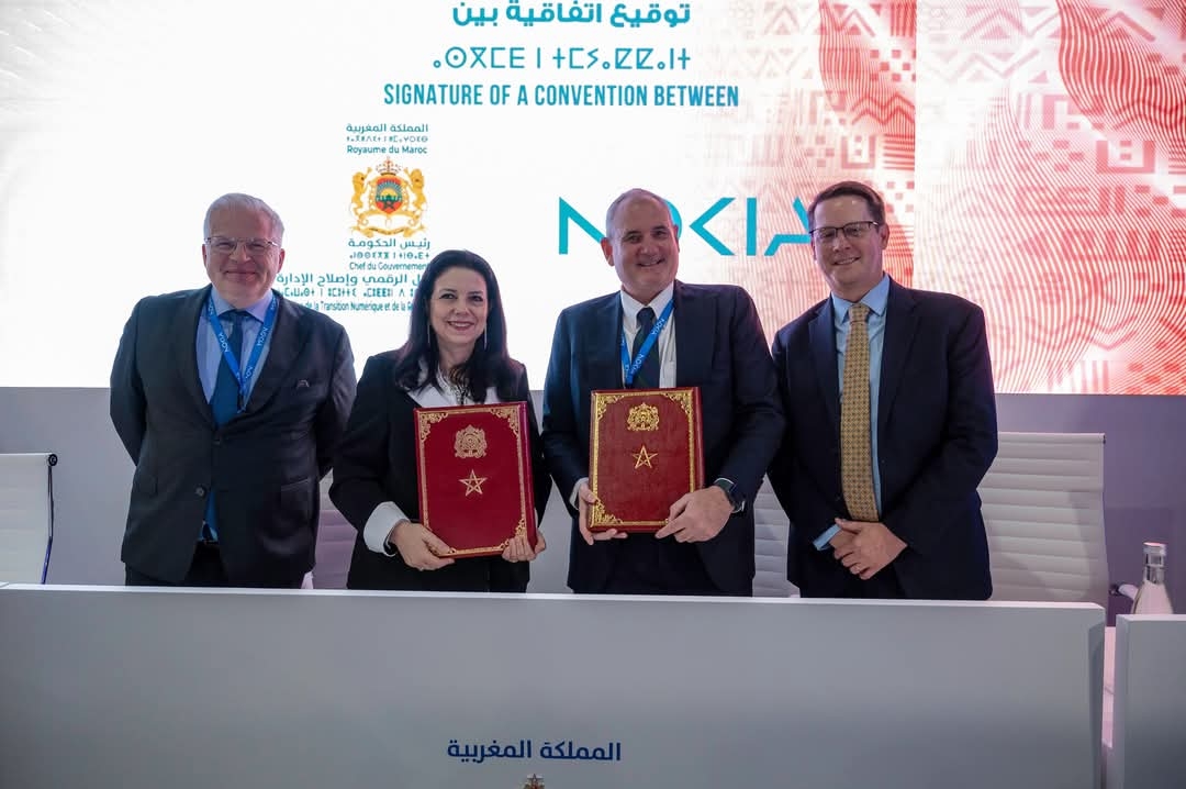 وزيرة الانتقال الرقمي وإصلاح الإدارة توقع على مذكرة تفاهم مع مجموعة نوكيا العالمية