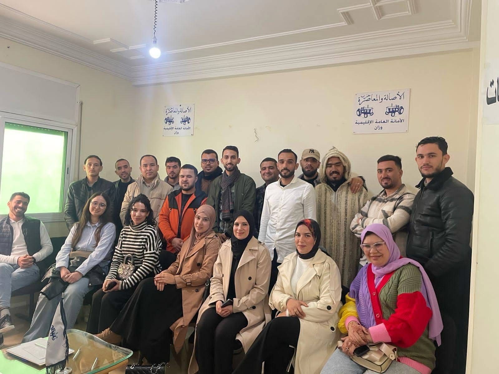 شباب الأصالة والمعاصرة بإقليم وزان يتفقون على تشكيل لجنة لتنزيل مبادرة 'جيل 2030'