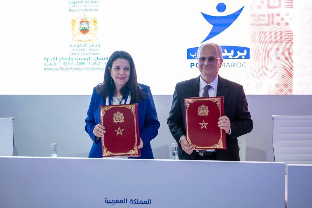 جيتكس إفريقيا 2025.. أمل الفلاح السغروشني توقع مع بريد المغرب اتفاقية إطار تهم تنزيل البرنامج الحكومي المتعلق بتفعيل الطابع الرسمي للأمازيغية