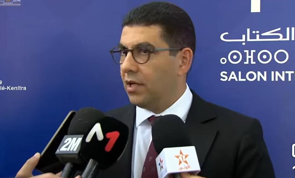 محمد المهدي بنسعيد: المعرض الدولي للنشر والكتاب أصبح موعدا ثقافيا هاما يسهم في دعم القراءة والنهوض بالكتاب