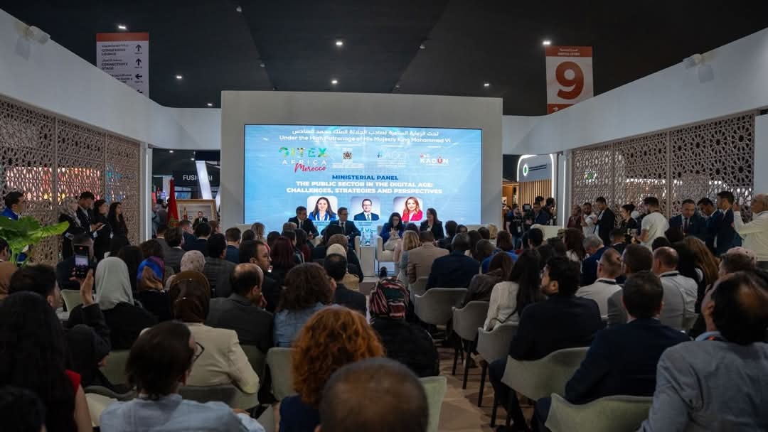أمل الفلاح السغروشني بجلسة حوارية بجناح المغرب الرقمي تُناقش القطاع العام في العصر الرقمي