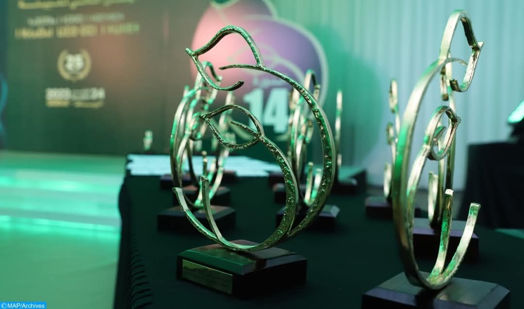 وزارة الانتقال الطاقي تمدد فترة تلقي الترشيحات لجائزة الحسن الثاني للبيئة برسم الدورة الـ 15 إلى 30 ماي 2025