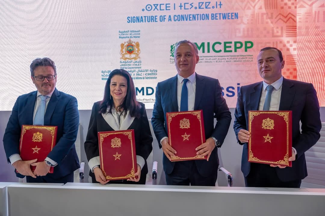 جيتكس إفريقيا 2025 .. توقيع ثلاث اتفاقيات تهم ترحيل الخدمات