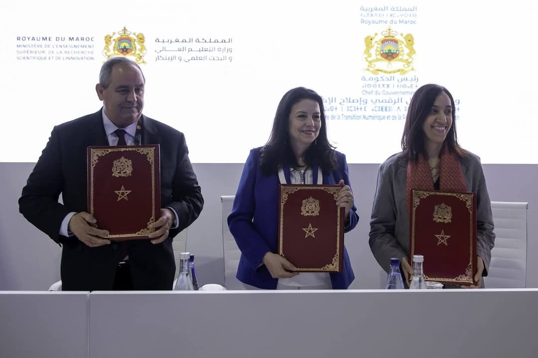 جيتكس إفريقيا 2025.. توقيع مذكرة تفاهم تهدف إلى إنشاء معهد الجزري بجهة كلميم- واد نون