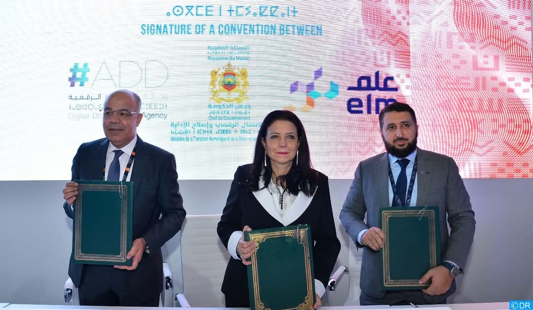 أمل الفلاح السغروشني توقع مذكرة تفاهم لتعزيز التعاون الرقمي بين المغرب وشركة 'عِلم' السعودية