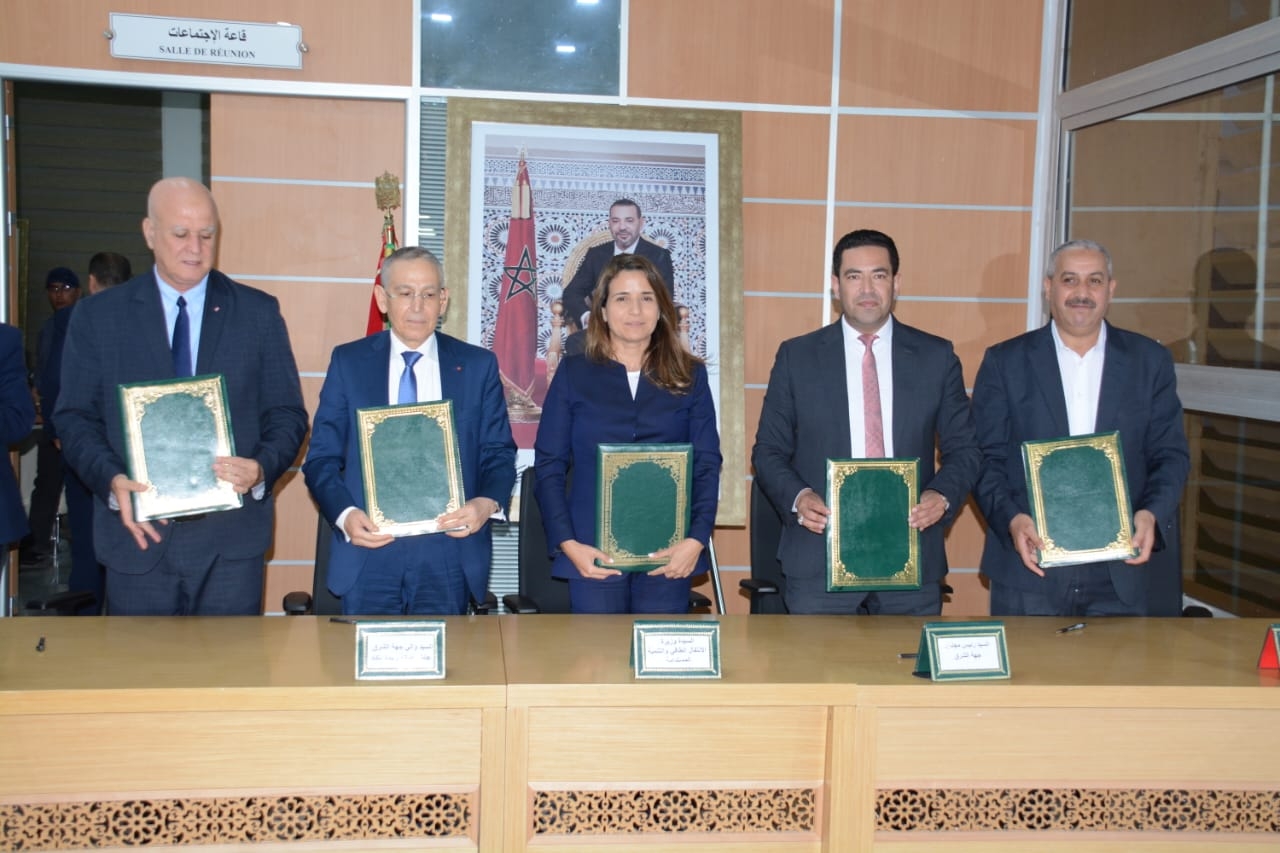 وجدة .. توقيع اتفاقية شراكة لإنجاز برنامج التهيئة الطبيعية والترفيهية لغابة سيدي معافة