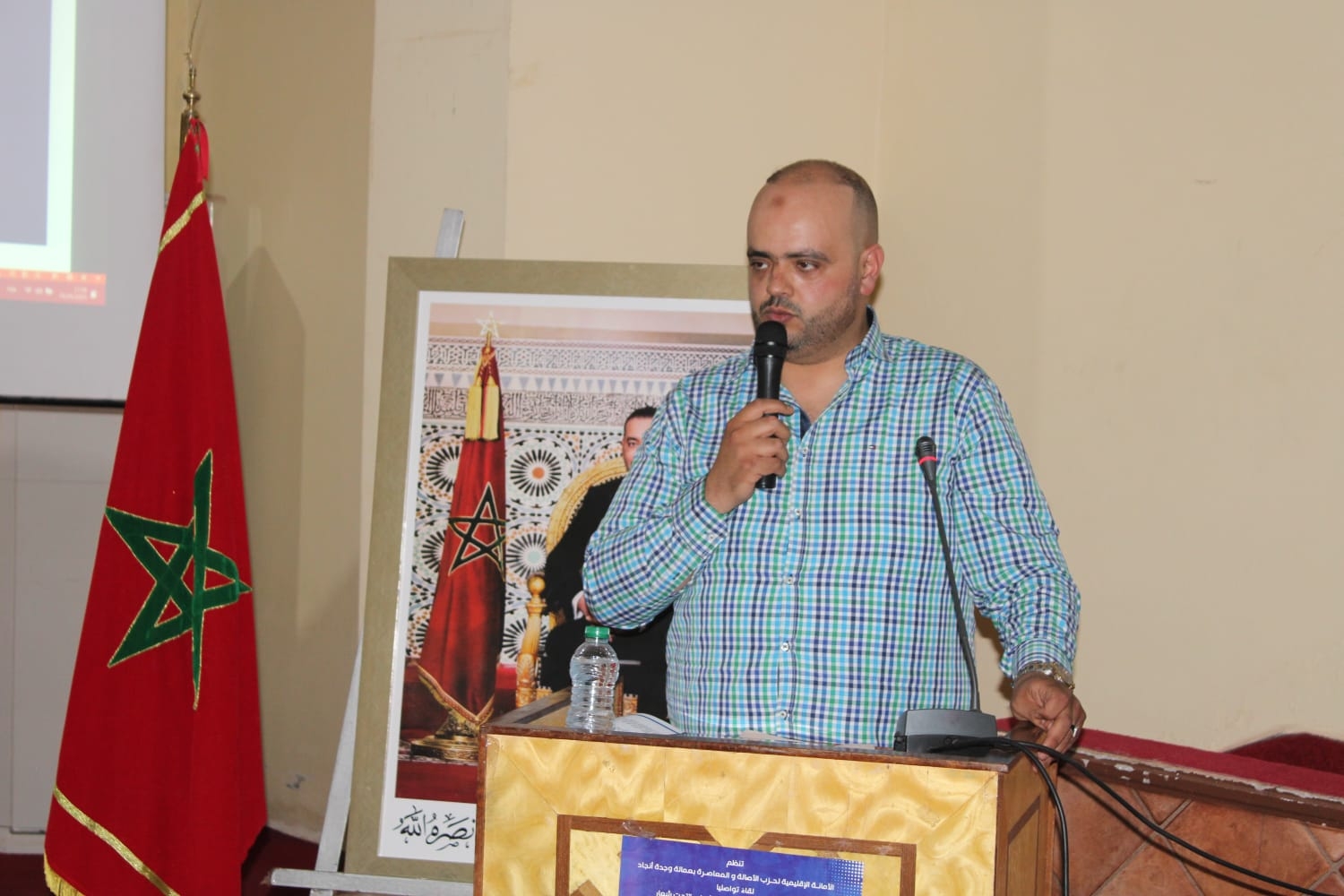 الطيب حمدي: 'جواز الشباب' خطوة واعدة تتطلب انخراطا محليا لضمان نجاحها