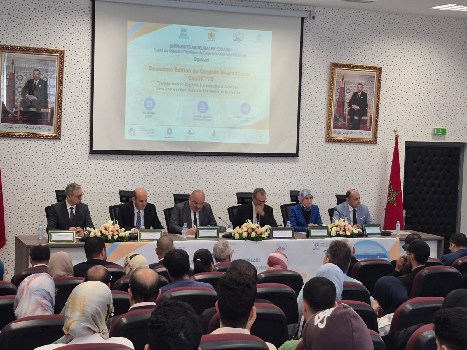 جهان الخطابي: مجلس جهة طنجة تطوان الحسيمة يؤكد استمراره في دعم الرقمنة والبحث العلمي خلال افتتاح مؤتمر GéoSAT'25