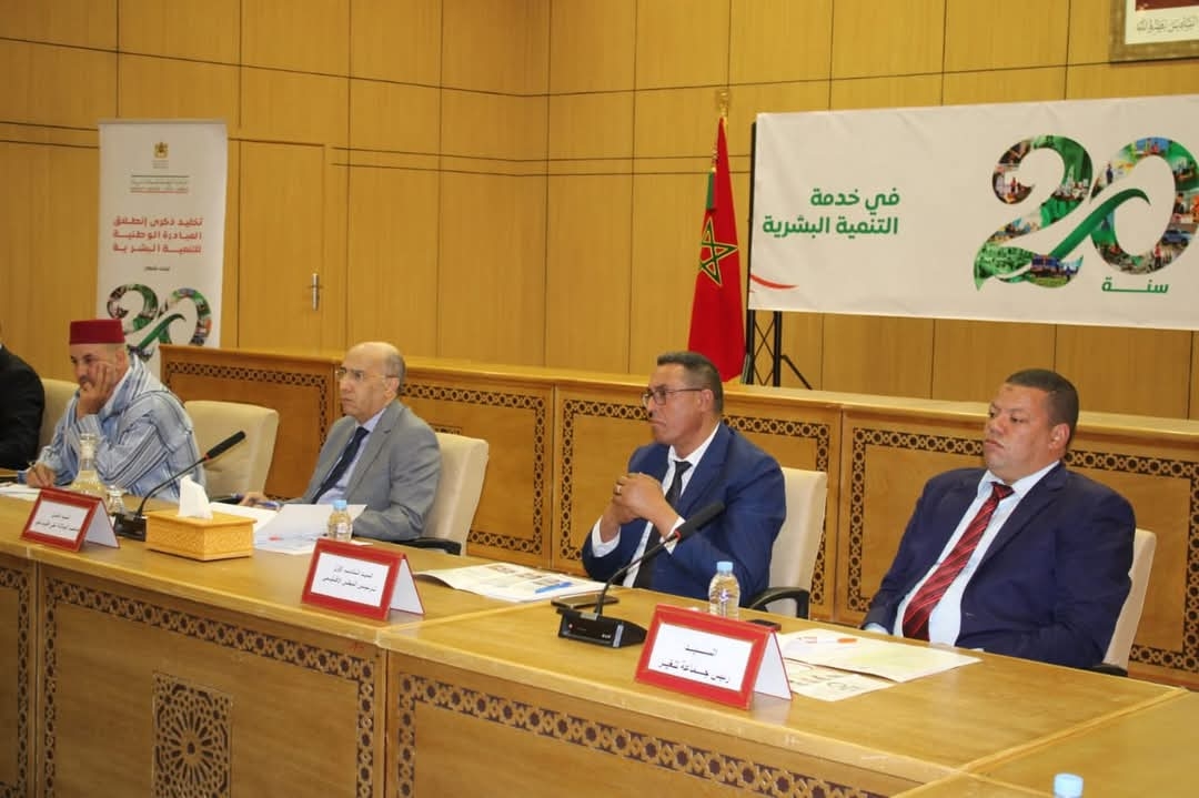 بمنجزات تنموية فاقت 720 مليون درهم .. إقليم تنغير يخلد الذكرى ال 20 لانطلاق المبادرة الوطنية للتنمية البشرية
