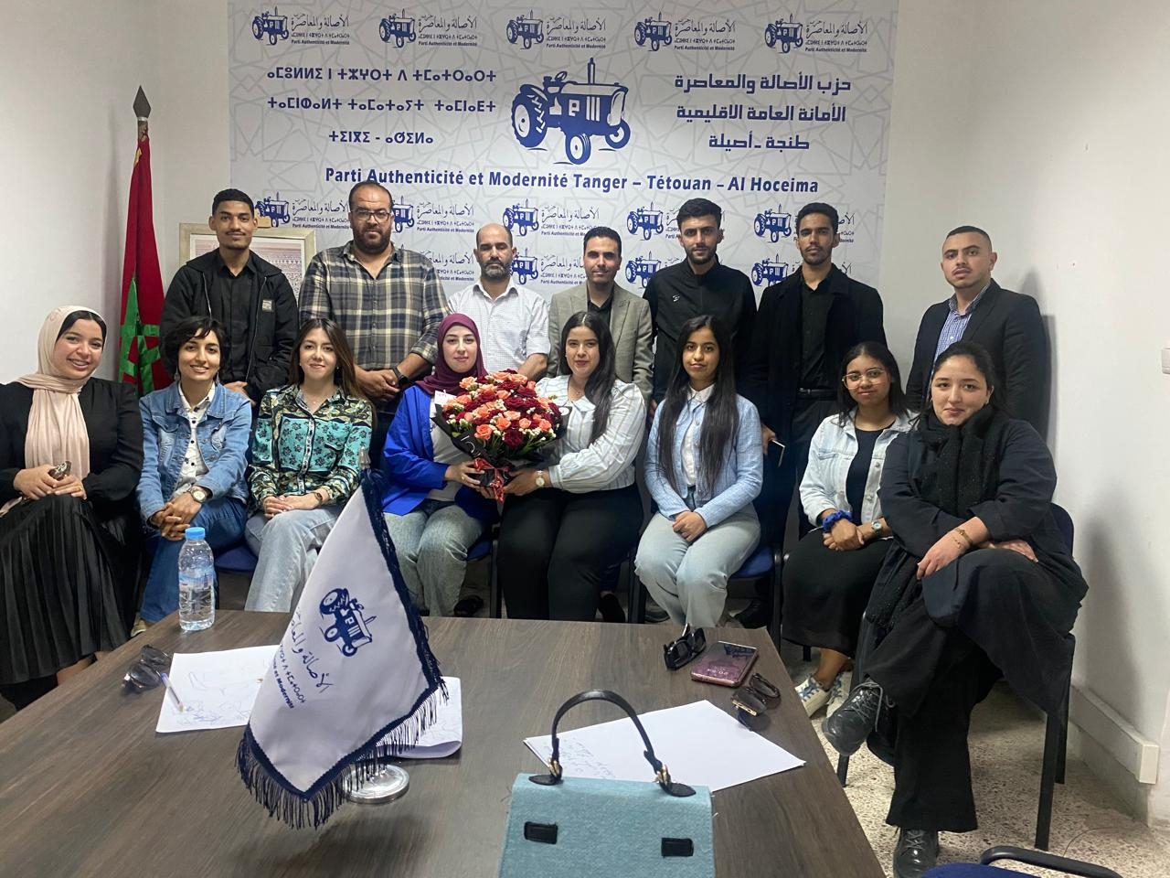 قطب الشباب لحزب الأصالة والمعاصرة بطنجة- أصيلة يعقد اجتماعه العادي ويعلن عن مبادرات جديدة