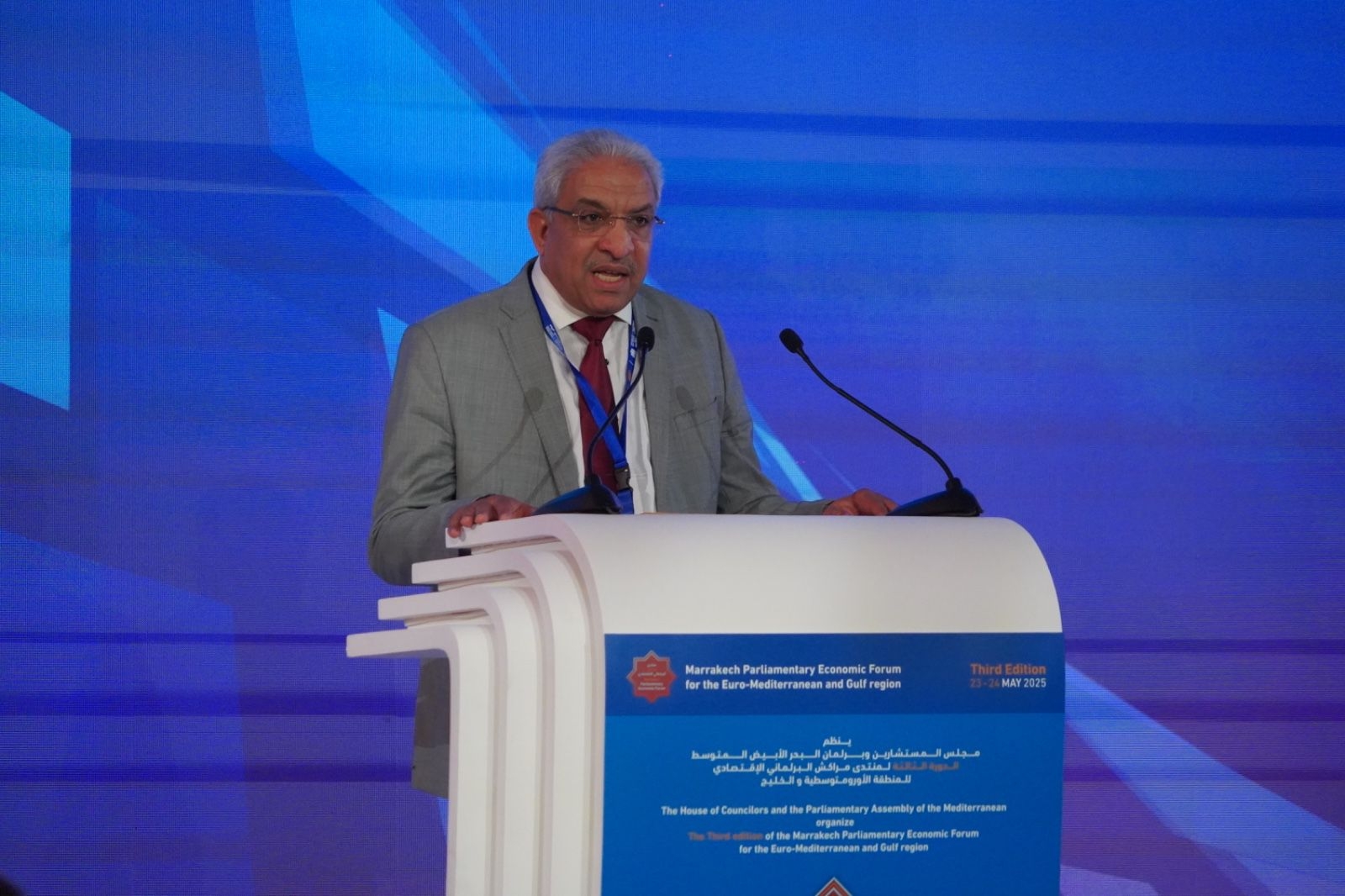 صباري يؤكد بمنتدى مراكش أن المبادرات التي اقترحها جلالة الملك ستحول إفريقيا لأرض جاذبة للاستثمارات ورأس المال والتكنولوجيا